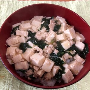 そぼろ豆腐あんかけ